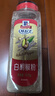 味好美（McCormicK）香辛料调料 白胡椒粉510g 瓶装 西餐牛排香辛料 百年品牌 实拍图
