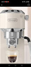 德龙（Delonghi）咖啡机 半自动咖啡机 小型家用美式意式浓缩泵压式 不锈钢手动打奶泡EC885.CR EX:4奶油白38节礼物 实拍图