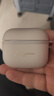 漫步者（EDIFIER）Evo Pro 真无线主动降噪蓝牙耳机 无线耳机 入耳式耳机 适用苹果华为小米OPPO手机 迷雾粉 实拍图