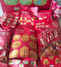 百草味坚果+零食礼盒2028g/20件 年货节含开心果松子夏威夷果腰果送礼 实拍图