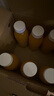依能芒果百香果混合果汁饮料 元宵节送礼礼盒350ml*15瓶 聚会整箱装 实拍图