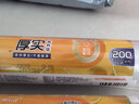 妙洁中号保鲜袋200只 加厚实塑料食品袋子厨房超市 实拍图
