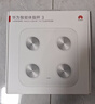华为（HUAWEI）智能体脂秤 3 Pro 羽砂白 电子秤体重秤体脂秤家用 双频检测精准/WiFi蓝牙双连接 实拍图