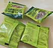 绿宝石葡萄干零食葡萄干果干蜜饯 特级葡萄干10包*10g 实拍图
