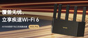Tenda腾达路由器无线【千兆WiFi5穿墙王】5G双频信号放大器AC1200全屋增强家用AC10 实拍图