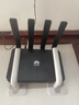华为双频wifi7无线路由器 企业级eKitEngineE3 2.5G口 支持Mesh组网 带机量150  AR180系列 实拍图