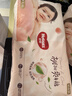好奇（Huggies）铂金装小桃裤成长裤XL96片(12-17kg)加大号尿不湿【透爽散热】 实拍图