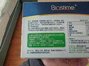 合生元（BIOSTIME）奶味益生菌婴儿 益生元双歧杆菌呵护肠胃 20袋 实拍图