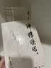 神雕侠侣 朗声旧版全套4册 金庸武侠小说作品全集原著之一 广州出版社 实拍图