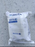 碧然德（BRITA） 家用滤水壶 净水壶滤芯 Maxtra 多效滤芯 6枚装 实拍图