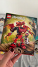 乐高（LEGO）积木幻影忍者71851 凯的神龙机甲男孩儿童玩具生日礼物装饰摆件 实拍图