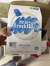 小皮（Little Freddie）有机益生菌高铁果蔬米粉胡萝卜味160g*1盒6月+婴儿米糊宝宝米粉 实拍图