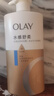 OLAY水润沐浴露舒柔滋润保湿 洋甘菊730ml 大容量男女士 新旧包装随机 实拍图