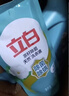 立白天然茶籽洗衣液 2斤 手洗机洗 除菌除螨抑菌 祛味去渍 儿童适用 实拍图