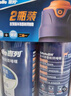 吉列剃须泡沫 剃刮胡须刀手动 清新海洋啫喱170gx2 剃须膏剃须啫喱 非刀头男士京东自营旗舰非吉利  实拍图