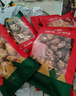 首粮干货礼盒850g菌菇干货大礼包山珍礼盒节日礼品送客户长辈朋友 实拍图