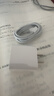 Viken【直营正品】适用苹果17/16/15充电器头40W/45W正品套装iPhone17/16/15proMax/pro电源适配器线 【原盒封装】30W快充头+1米编织快充线 安全认证不伤机 实拍图