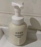 半亩花田氨基酸洁面慕斯乳洗面奶米酵控油深层清洁控油男女礼物第1名 实拍图