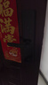 京东京造智能门锁M10 指纹锁密码锁电子锁 C级锁芯 防盗门锁免费安装国补 实拍图