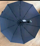 天堂 全自动雨伞三折 10骨加固一键开收易甩干简约晴雨伞 藏青 实拍图