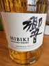响（Hibiki）和风醇韵 日本调和型威士忌 700ml 43度 进口洋酒 裸瓶装中秋礼品 实拍图