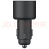 小米（MI）车载充电器超级快充版1A1C 100W大功率适用于小米17手机/小米YU7汽车 实拍图