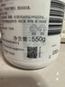 丝塔芙大白罐保湿霜身体乳550g润肤“宝宝树”推荐不含烟酰胺敏感肌适用 实拍图