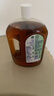 滴露（Dettol）消毒液衣物除菌液洗衣消毒水1.8L 杀菌除螨除甲流H3N2春节大扫除 实拍图