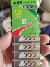 555电池5号电池8粒五号碳性电池适用【单件包邮】遥控器/玩具/耳温枪/手柄/血压计/血氧仪/血糖仪/AA 实拍图