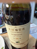 长城特选8橡木桶解百纳干红葡萄酒750ml*6瓶整箱装红酒热门商品 实拍图