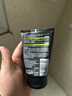 欧莱雅男士专用抗黑头洁面100ml*2控油祛痘去角质洗面奶护肤品 实拍图