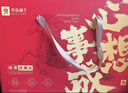 良品铺子坚果零食礼盒组合开心果夏威夷果干果每日纯坚果中秋礼盒大礼包 【超高性价比超3斤】万事如意礼1528g/8件 x1 实拍图