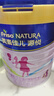 美素佳儿（Friso）源悦儿童配方奶粉（调制乳粉）4段罐装800g 致力于眼脑发育 实拍图