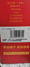 良品铺子坚果零食礼盒组合1790g每日坚果零食大礼包年货节日送礼团购礼品 实拍图