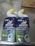 威猛先生（Mr Muscle）顽垢魔力 洁厕灵 600g*2瓶  强效洁厕剂卫生间马桶除垢去渍去异味 实拍图