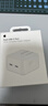 Apple/苹果 20W USB-C充电器  type-c充电器苹果手机充电器原装手机快充头 苹果17手机充电器 实拍图