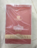 张裕（CHANGYU）九代1937特藏解百纳蛇龙珠干红葡萄酒750mL*2红酒礼盒春节送礼 实拍图