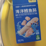 小鹿蓝蓝海洋无污染鳕鱼肠 宝宝儿童零食解馋零食益生元鳕鱼肉肠300g 实拍图