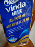 维达（Vinda）有芯卷纸 蓝色经典4层200克*10卷 厚韧大分量 卫生纸厕纸 卷筒纸 实拍图