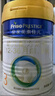 美素佳儿（Friso）皇家幼儿配方奶粉 3段（1-3岁幼儿适用）400g 乳铁蛋白（新国标） 实拍图