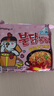 三养（SAMYANG）火鸡面奶油火鸡面拌面650g(130g*5)奶香早餐泡面拌面宵夜速食 实拍图