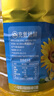 金龙鱼 食用油 葵花籽清香型调和油5L （新老包装随机发货） 实拍图