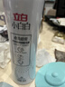 立白小白白衣领净顽渍喷雾300g 去汗渍洗衣液 衣物渗透剂 实拍图