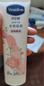凡士林[进店必买]玫瑰香护手霜100ml保湿滋润持久留香防干裂便携花香 实拍图