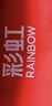 彩虹【高温断电】双人定时双温双控除螨无纺布电热毯电褥子1.8*1.5米 实拍图