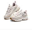 斯凯奇（Skechers）星空熊女鞋夏季熊猫鞋厚底老爹鞋软底百搭休闲运动鞋 实拍图