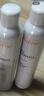 雅漾（Avene）舒泉保湿喷雾300ML 补水舒缓爽肤水湿敷水敏肌护肤水大喷38节礼物 实拍图