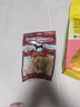 SMARTBONES宠物零食狗零食磨牙棒狗咬胶 洁齿骨洁齿棒鸡肉味 迷你-16支装 实拍图