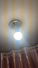 宜家（IKEA）MYRKISEL麦希瑟LED灯泡家用照明灯无线调光 球形LED灯泡E27 1055流明智能 实拍图