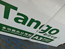 天章 （TANGO）新绿天章A3打印纸80g 500张*5包 (297*420mm) 工程绘图纸 手抄报画纸复印纸 整箱2500张【品质款】 实拍图
